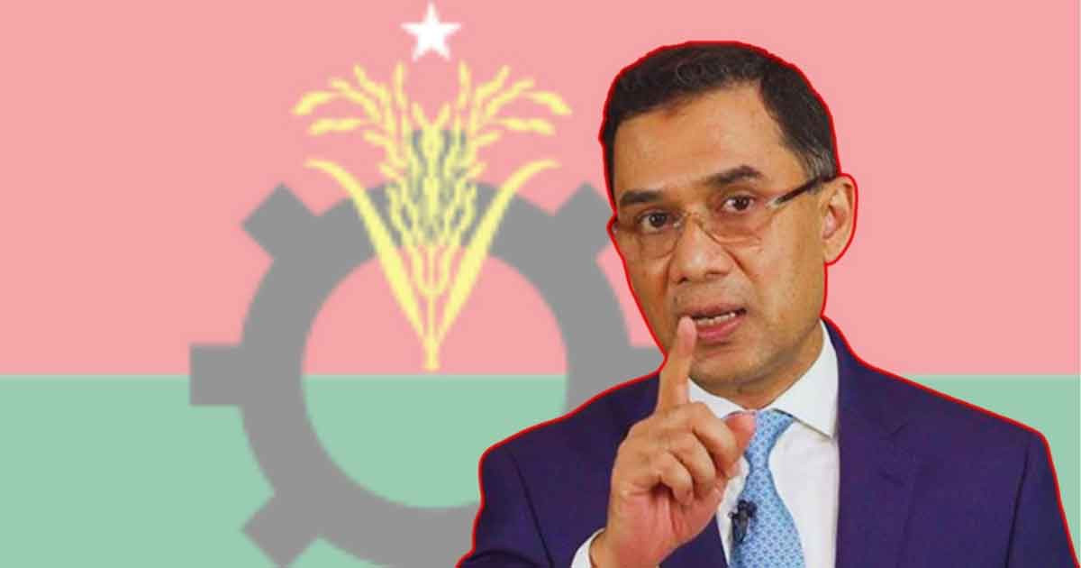 বিএনপির লক্ষ্য গণমুখী বাংলাদেশ গড়া