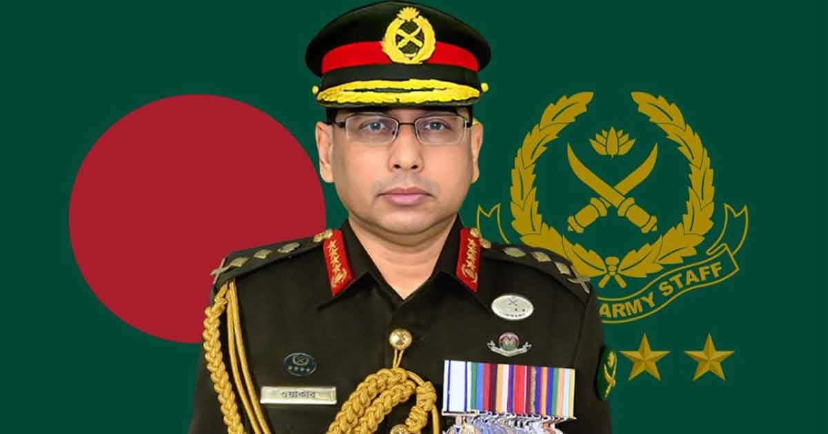 একবিংশ শতাব্দীর চ্যালেঞ্জ মোকাবিলায় প্রস্তুত থাকুন