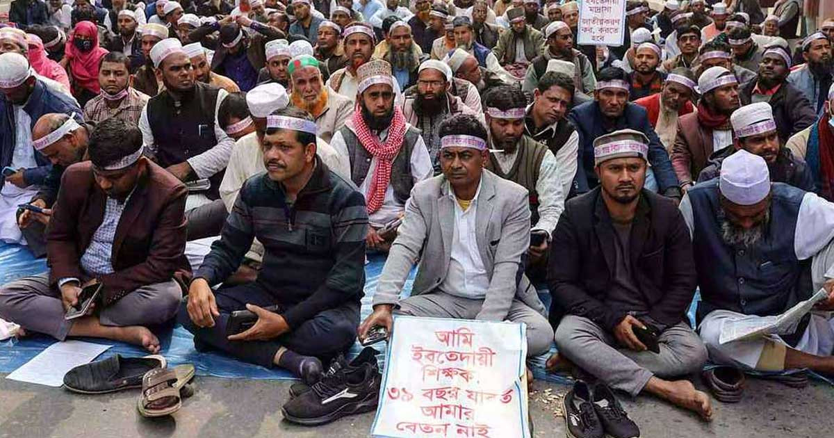 ইবতেদায়ি শিক্ষকদের রোববার ‘লংমার্চ টু যমুনা’