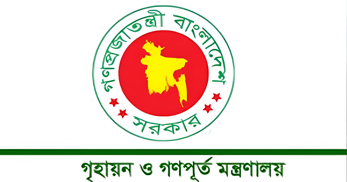 গণপূর্ত অধিদপ্তরে বড় নিয়োগ