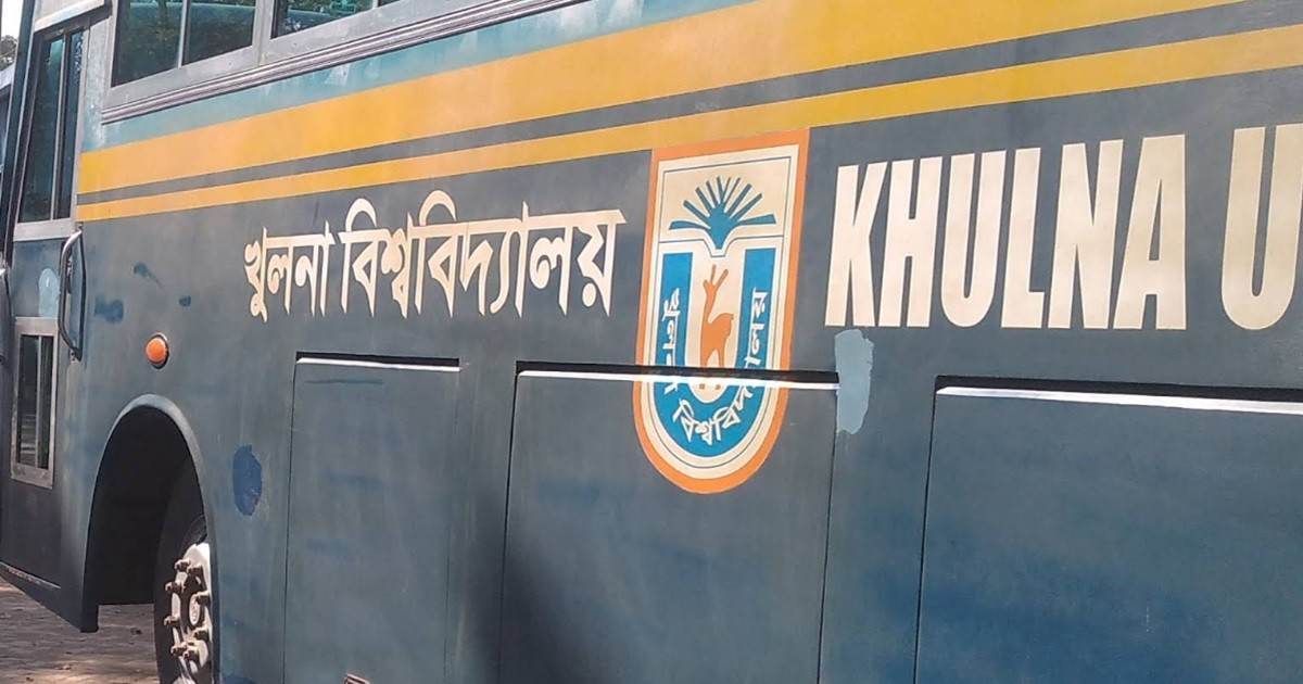 খুলনা বিশ্ববিদ্যালয়ে ভর্তি আবেদন শুরু ৭ নভেম্বর