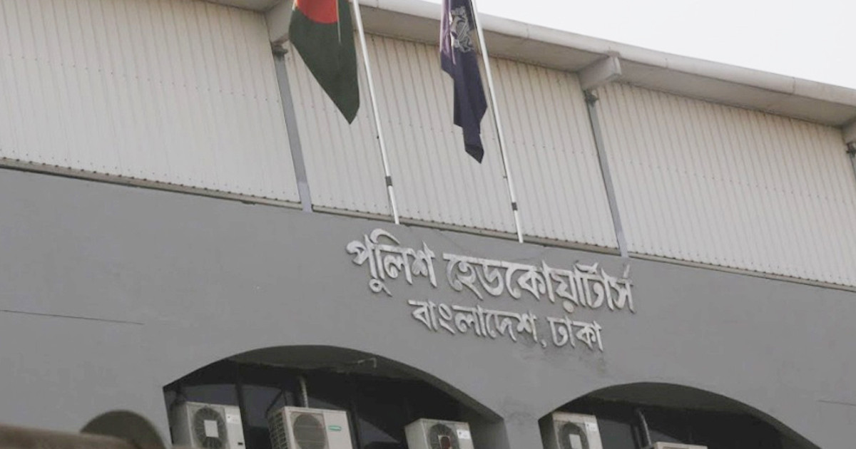 সারা দেশে বিশেষ অভিযানে গ্রেপ্তার আরও ১২৫৬