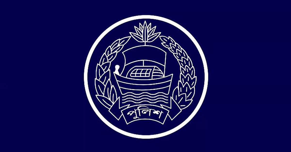 পুলিশের মহানগর ও বিশেষায়িত ইউনিটে চালু হচ্ছে নতুন পোশাক