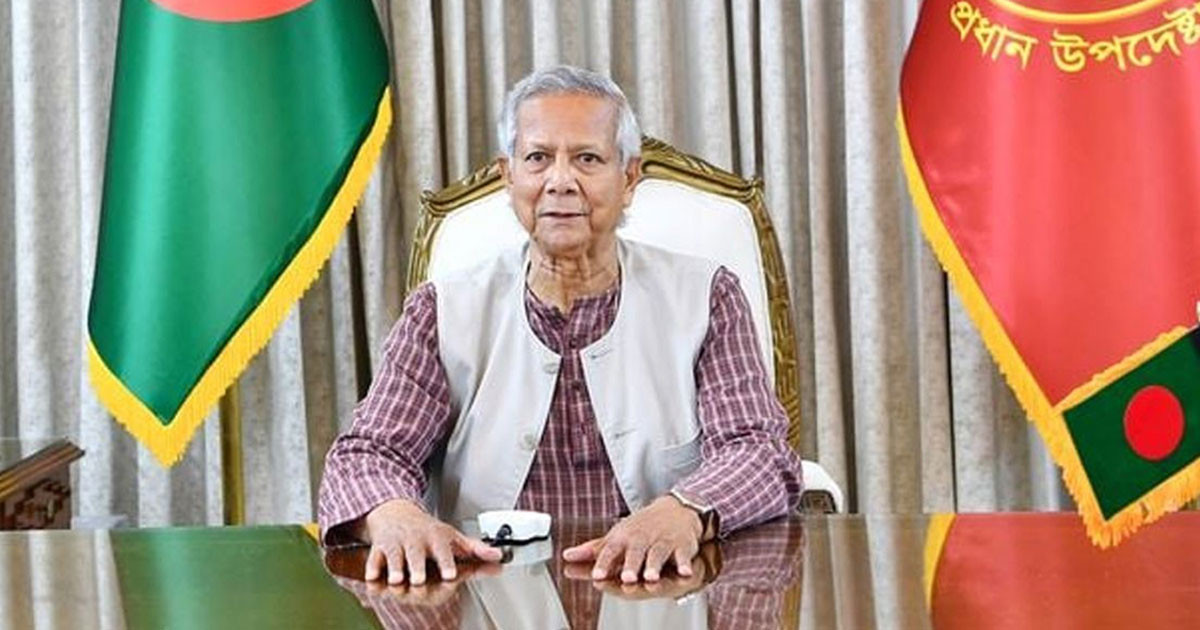 বৈষম্যমুক্ত বাংলাদেশ গড়তে সমবায়ের ভূমিকা অপরিসীম: প্রধান উপদেষ্টা