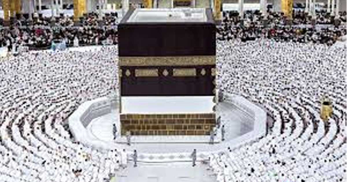 যে ভুলে বাতিল হতে পারে ওমরাহ ভিসা