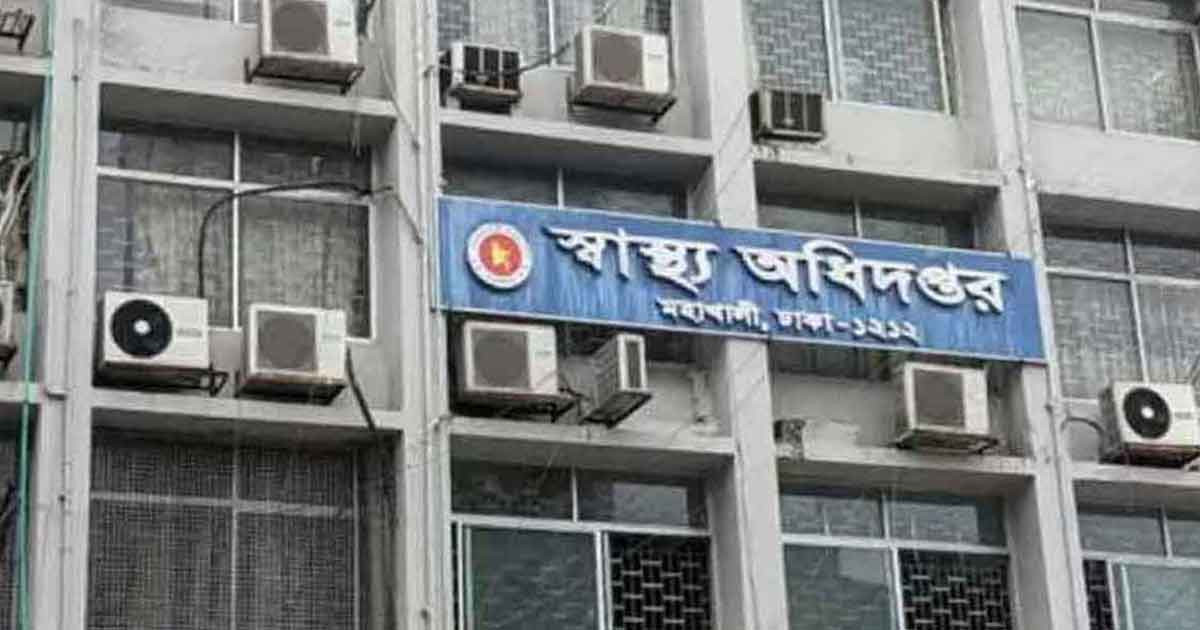 দেশে ডেঙ্গু আক্রান্ত হয়ে হাসপাতালে ৫০৬