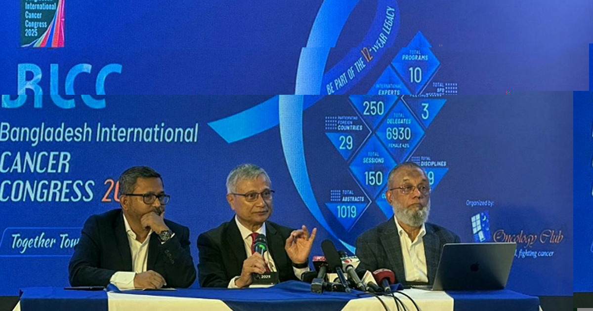 বিয়ের আগে ক্যানসার স্ক্রিনিং বাধ্যতামূলক করার পরামর্শ বিশেষজ্ঞদের