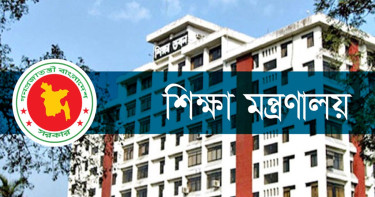 শতাংশ হারে বাড়ি ভাড়া নিয়ে চূড়ান্ত সুখবর পেলেন শিক্ষকরা