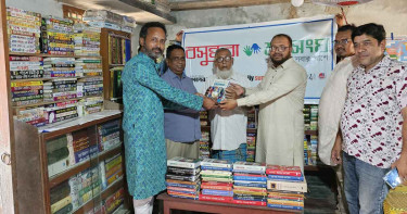 এক আলোর মানুষ, এক জীবন্ত পাঠাগার