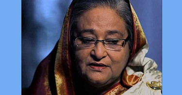 শেখ হাসিনাসহ ২৬১ পলাতক আসামির বিরুদ্ধে
 পত্রিকায় বিজ্ঞপ্তি প্রকাশ