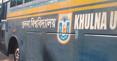 খুলনা বিশ্ববিদ্যালয়ে ভর্তি আবেদন শুরু ৭ নভেম্বর