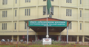 চট্টগ্রামে পুলিশের গাড়ি উল্টে ২০ সদস্য আহত