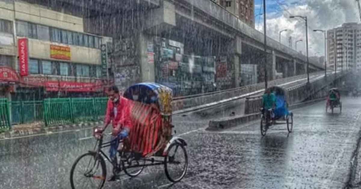 রাজধানীতে বৃষ্টির আভাস, তাপমাত্রা নিয়ে সুখবর দিল আবহাওয়া অফিস