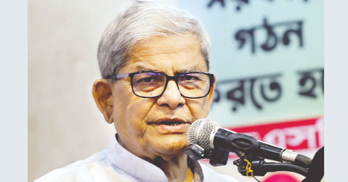 সরকার ও ঐকমত্য কমিশন জনগণের সঙ্গে বিশ্বাসঘাতকতা করেছে