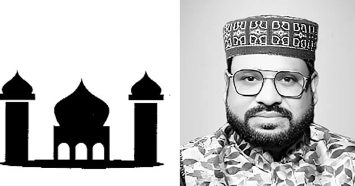 উম্মতে মোহাম্মদীর চারিত্রিক মাধুর্য