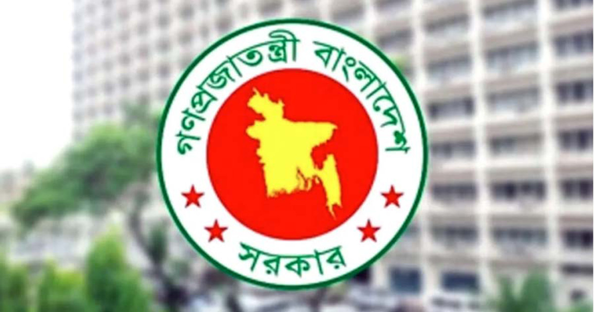 সরকারি কর্মকর্তাদের বিদেশ ভ্রমণে নিষেধাজ্ঞা