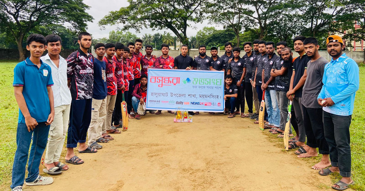 বসুন্ধরা শুভসংঘের উদ্যোগে মাদকবিরোধী ক্রিকেট ম্যাচ