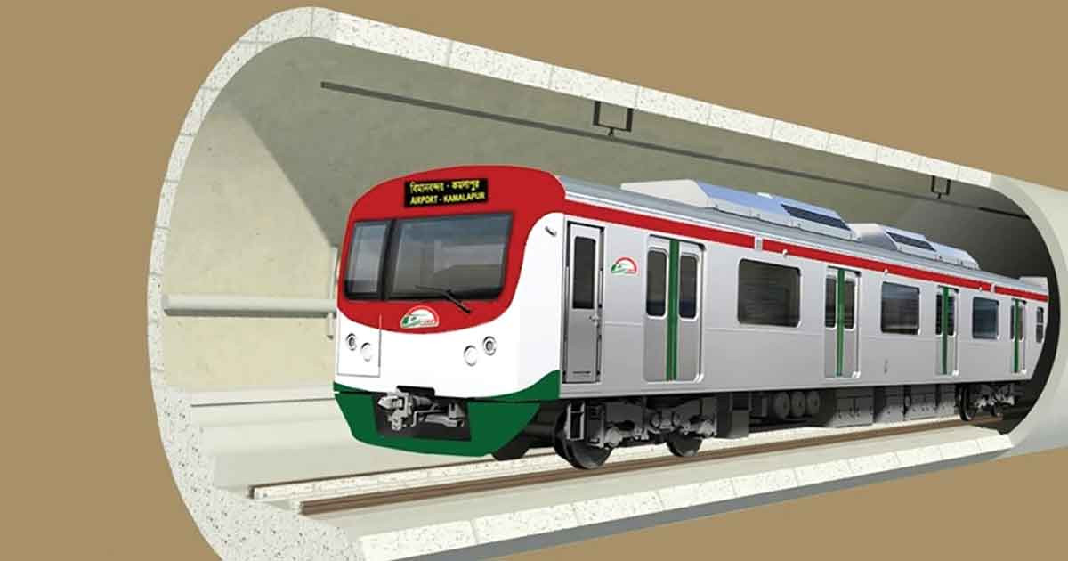 পাতাল মেট্রোর জন্য আর কতদিন অপেক্ষা করতে হবে?