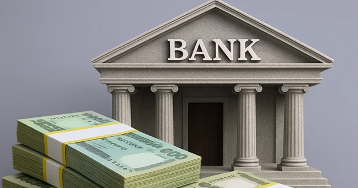 ব্যাংকে টাকা রাখলে লাভ হিসাব করা হয় যেভাবে