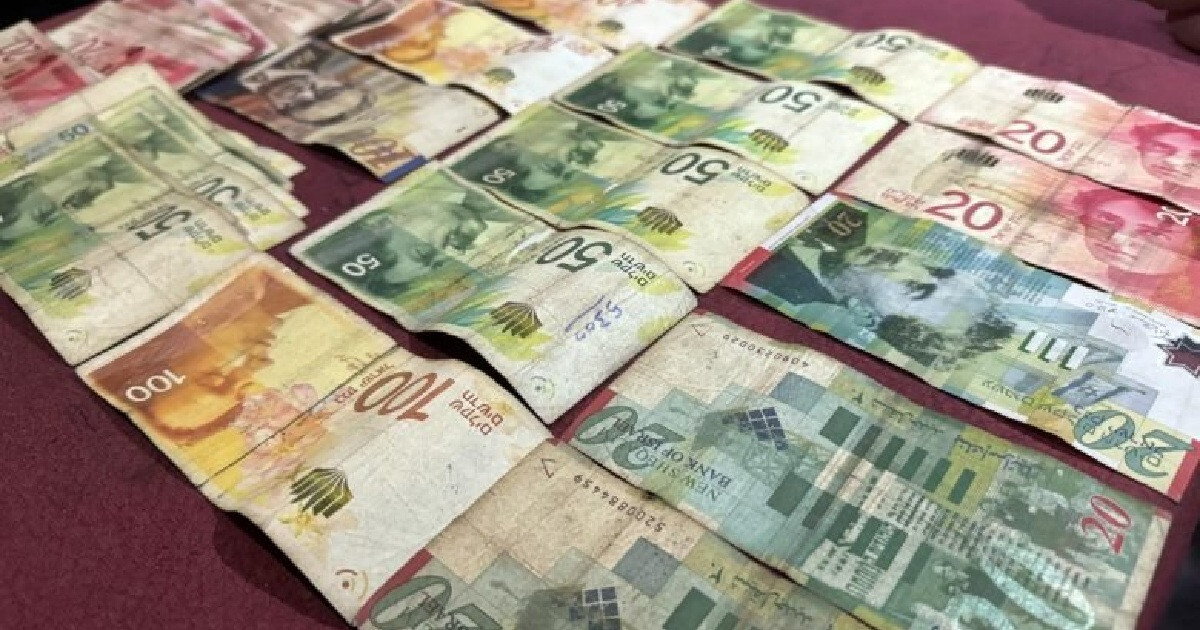 যুদ্ধবিরতির পর গাজার ব্যাংকের যে অবস্থা