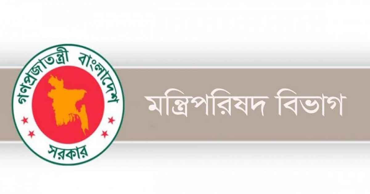 প্রশাসনের কর্মকর্তা-কর্মচারীদের কাজের মূল্যায়নে এপিএ’র পরিবর্তে জিপিএমএস