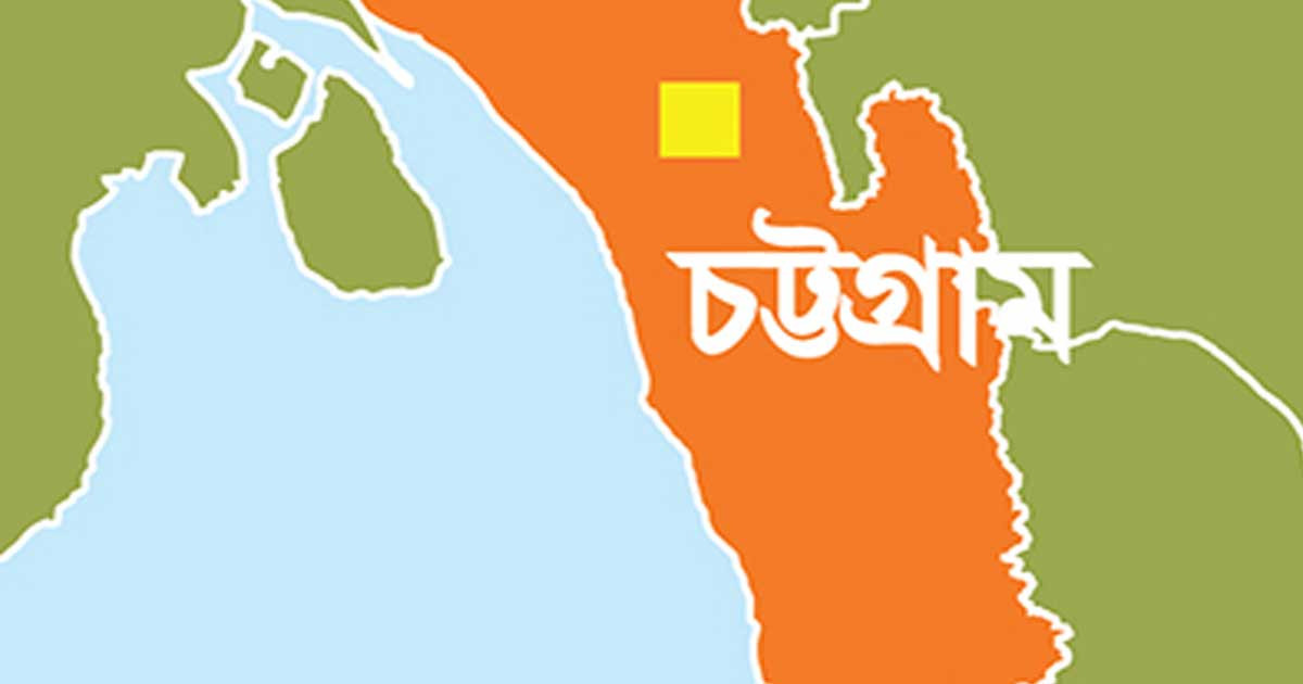 চট্টগ্রামে পারিবারিক কলহে বড় ভাইয়ের হাতে ছোট ভাই খুন