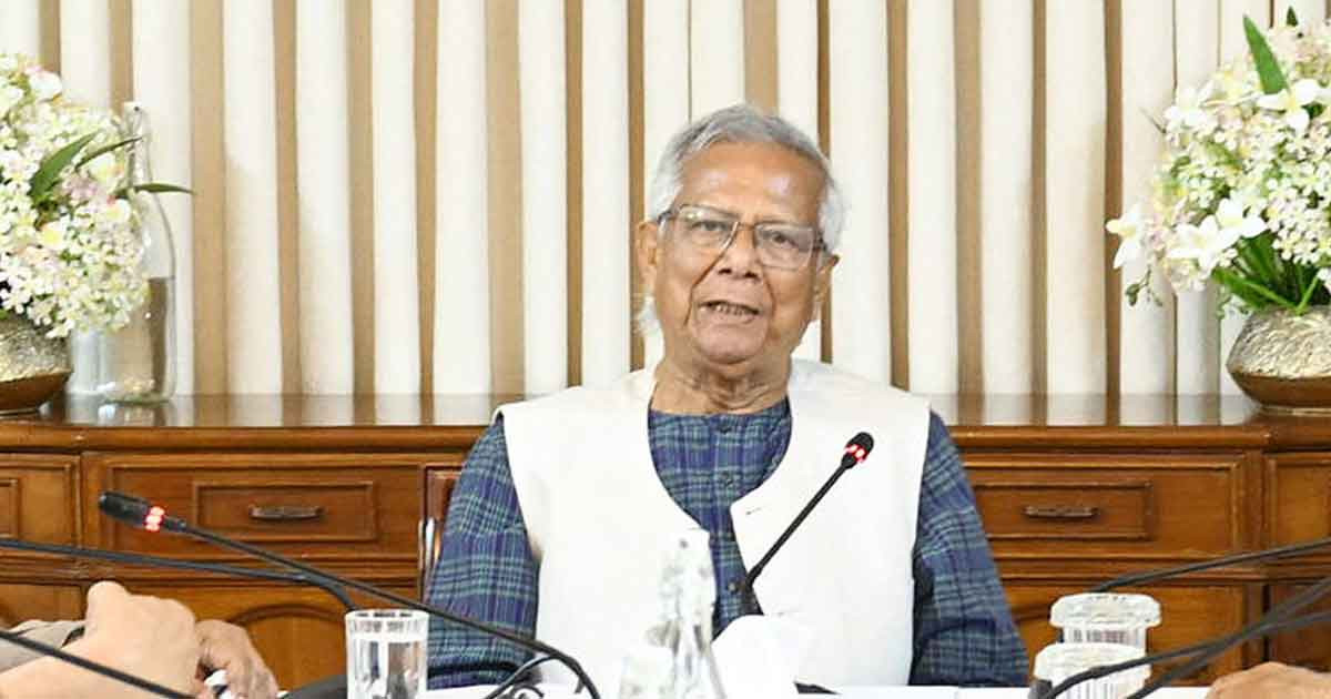 জাতীয় ঐকমত্য কমিশনের সফল সমাপ্তিতে প্রধান উপদেষ্টার শুভেচ্ছা