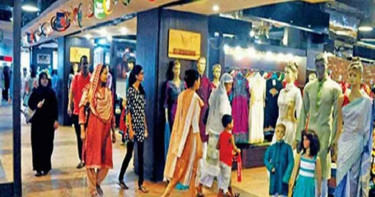 রাজধানীর যেসব এলাকার মার্কেট শনিবার বন্ধ