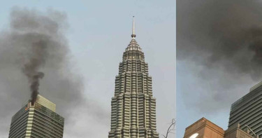 কুয়ালালামপুরে পেট্রোনাস টাওয়ারে ভয়াবহ অগ্নিকাণ্ড