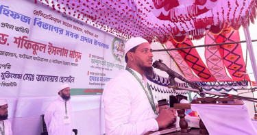 ইসলাম ছাড়া পৃথিবীর কোনো আইনে ন্যায়বিচার সম্ভব নয়: শফিকুল ইসলাম মাসুদ