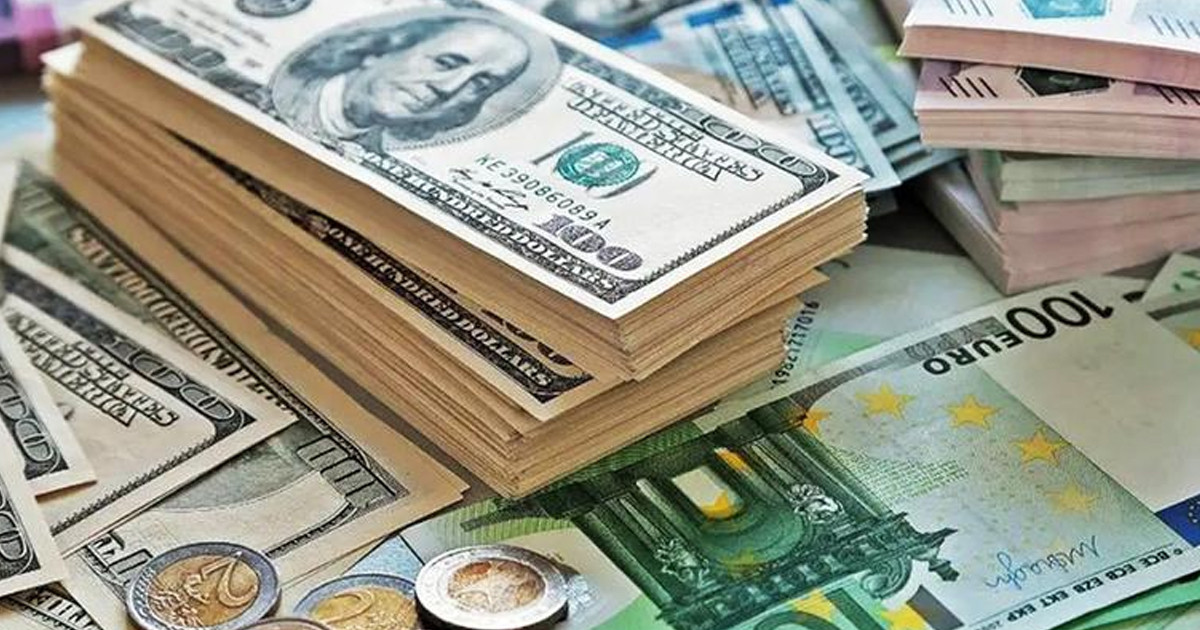 বাংলাদেশি টাকায় আজকের মুদ্রা বিনিময় হার