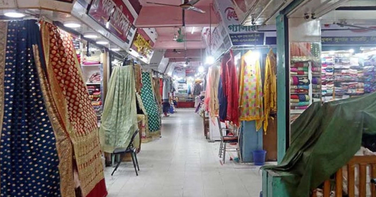 রোববার রাজধানীর যেসব মার্কেট বন্ধ