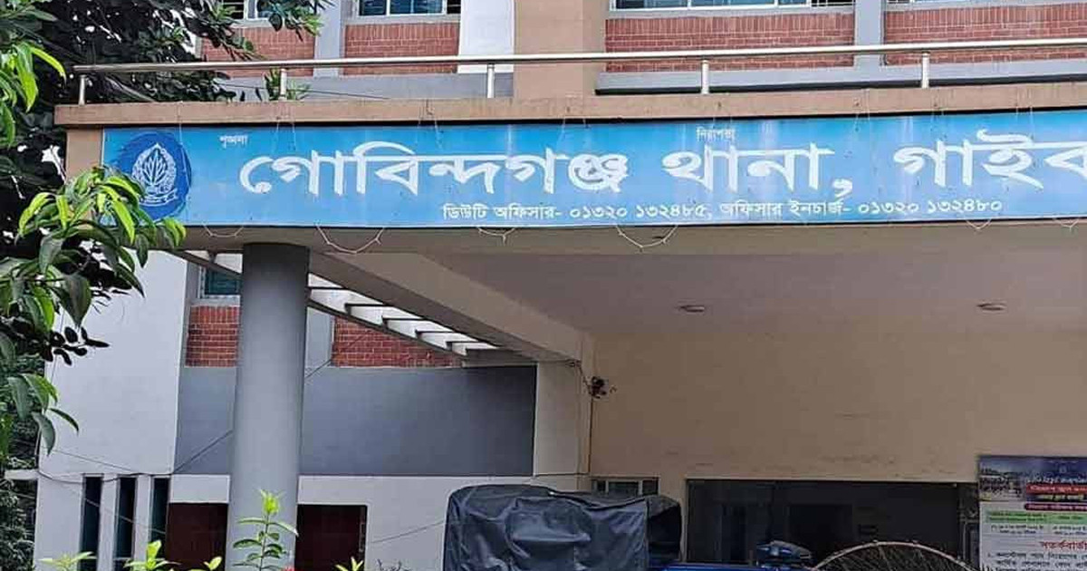 গরু চোর সন্দেহে গণপিটুনিতে গোবিন্দগঞ্জে নিহত ৩