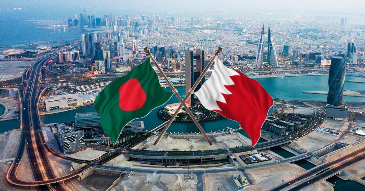 বাংলাদেশিদের জন্য ফের ভিসা চালু করতে কাজ করছে বাহরাইন