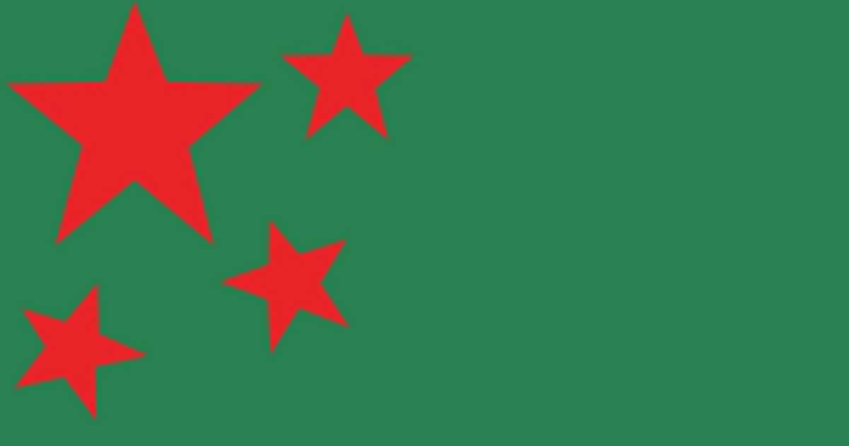 নিবন্ধন ফিরে পেল জাগপা