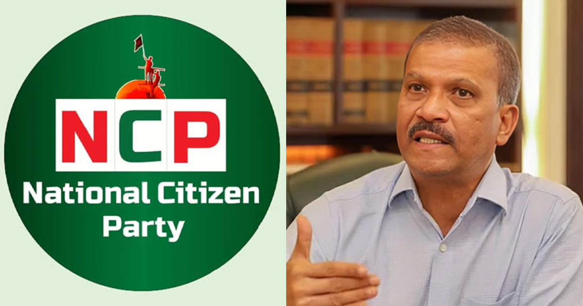 আইন উপদেষ্টাকে এনসিপির খোলা চিঠি