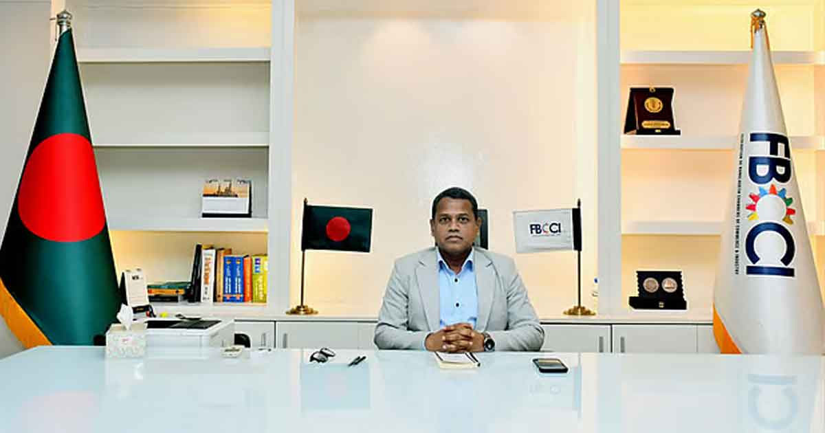 এফবিসিসিআইয়ের নতুন প্রশাসক অতিরিক্ত সচিব আবদুর রহিম খান