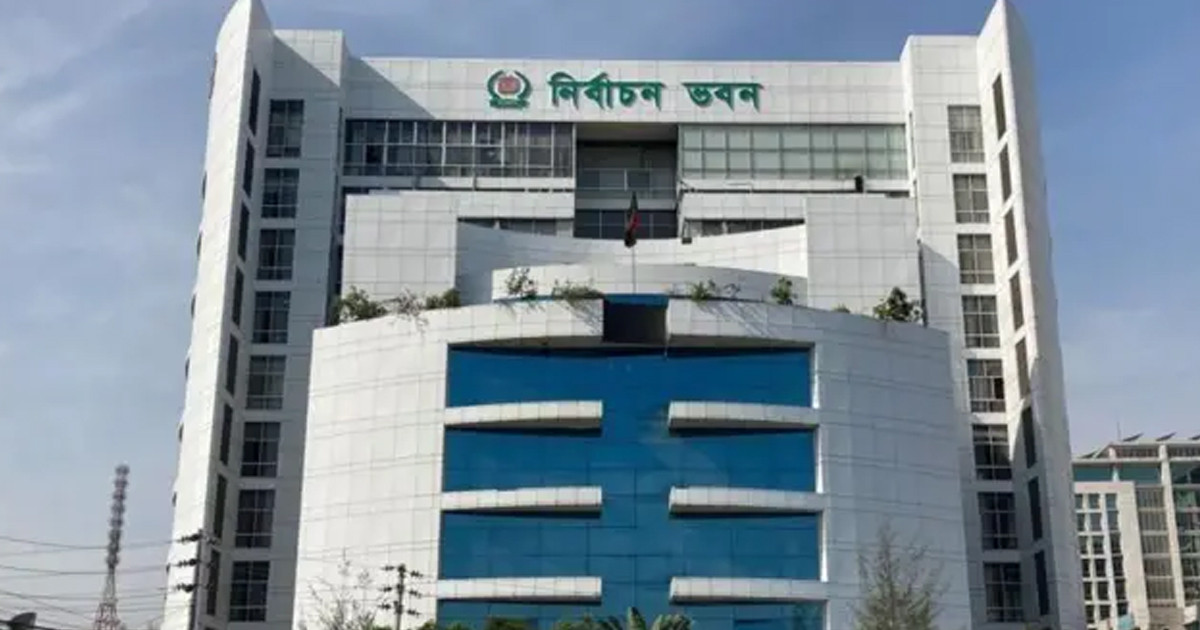 দলটিকে ‘হুক্কা’ প্রতীক ফিরিয়ে দিলো ইসি