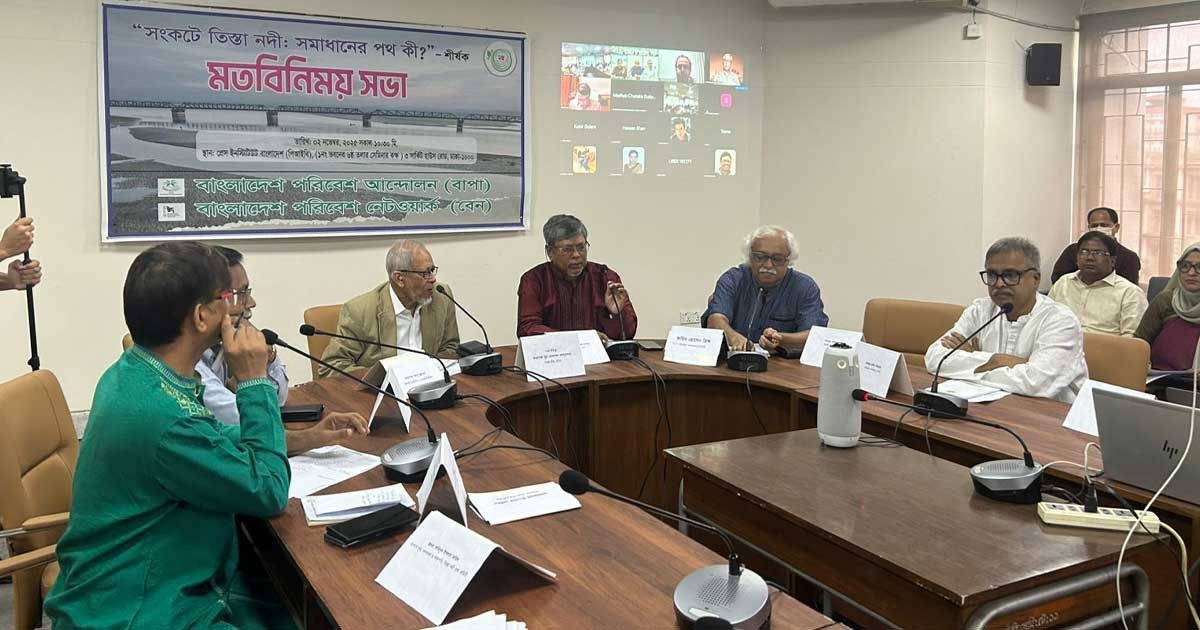 ‘বিগত বছরগুলোর মত নদী সংকোচনের উন্নয়ন চাই না’