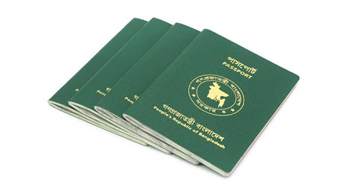 মাত্র ৭ দিনে হাতে পাবেন পাসপোর্ট, নতুন নিয়মে মানতে হবে যেসব বিষয়