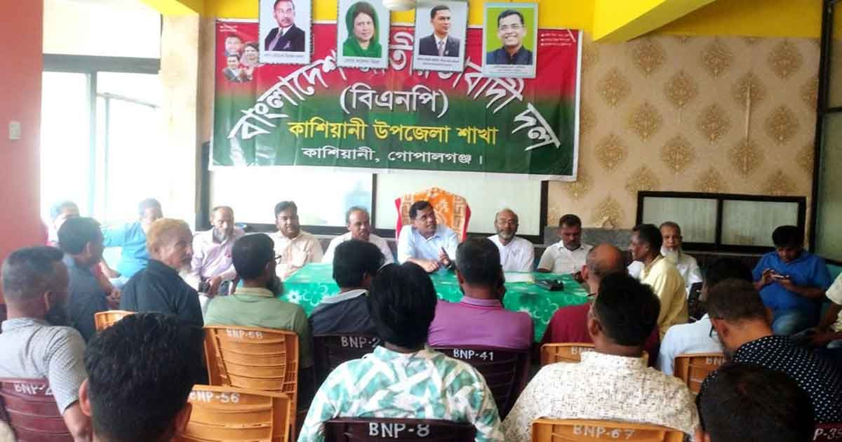 সালিশ বা দাঙ্গা-ফ্যাসাদে না জড়াতে কর্মীদের কঠোর নির্দেশ বিএনপির নেতার