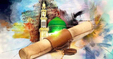 মদিনা সনদের পূর্ণ বিবরণ