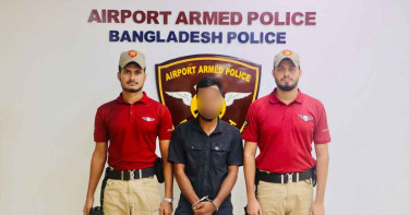 বিমানবন্দরে যাত্রীর পাকস্থলীতে মিললো ৬ হাজার ৩৭৮ পিস ইয়াবা