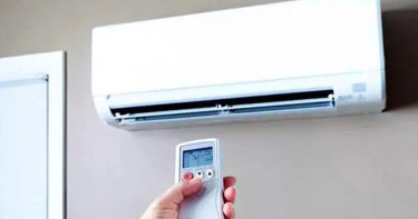 প্রতি মাসে কত টনের এসিতে কেমন বিদ্যুৎ বিল আসে