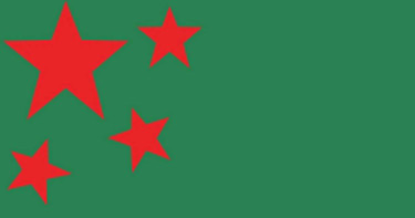 নিবন্ধন ফিরে পেল জাগপা