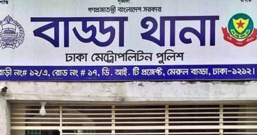 উত্তর বাড্ডায় বাড়ি থেকে মিললো দুজনের লাশ