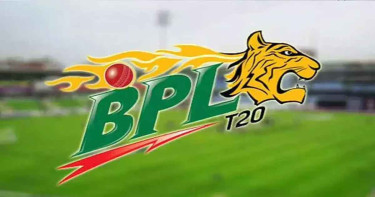 বিপিএলে দল পাচ্ছে না খুলনা, নোয়াখালী নিয়েও এলো সিদ্ধান্ত