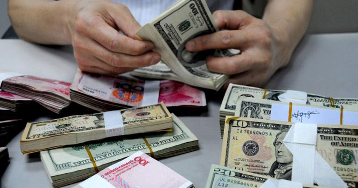 বাংলাদেশি টাকায় আজকের মুদ্রা বিনিময় হার