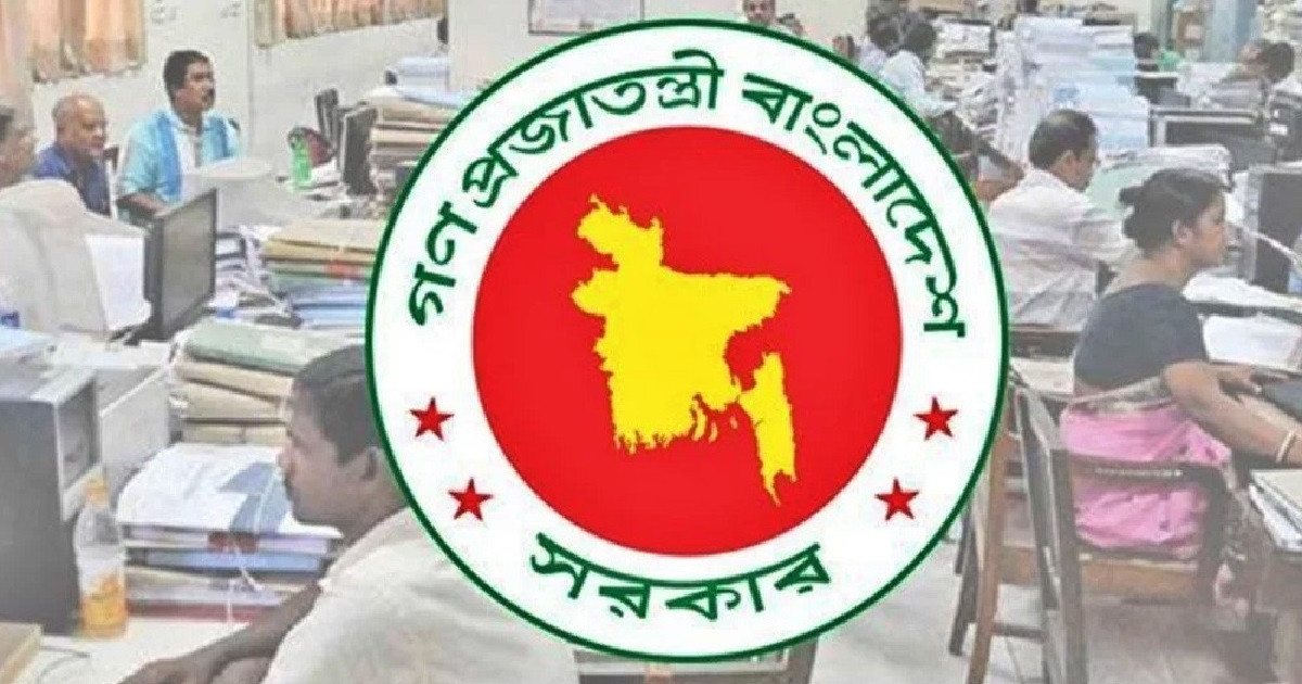 নতুন বেতন কাঠামো বাস্তবায়নে চাপে পড়বেন যারা