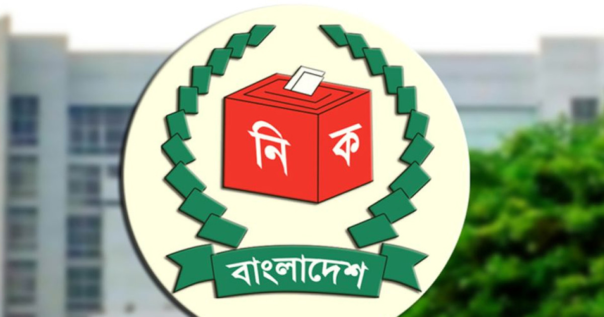 ফ্রান্সে নভেম্বরেই বাংলাদেশিদের ভোটার নিবন্ধন